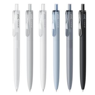 MENIU米扭中性笔按动式小滴笔双珠子弹头0.5mm黑笔高颜值初中高中学生考试刷题笔学习搭子套装速干顺滑