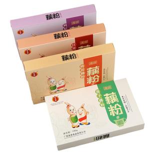 江西特产广昌广莲珍桂花莲子枸杞红枣速溶藕粉小包装代餐冲饮饱腹