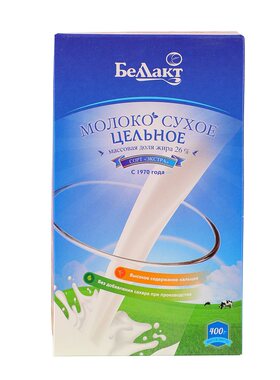 Bellakt/贝兰多白俄罗斯全脂奶粉