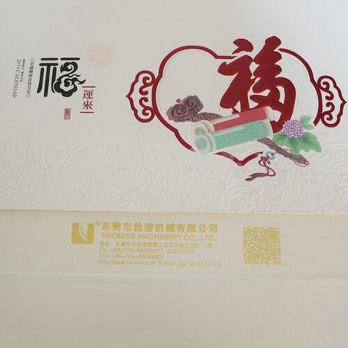 厂家直供气动圆平烫金机 圆面滚印烫金机 伺服烫印机 平面烫金机