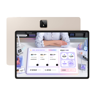 智能精准学AI一对一家教辅学机