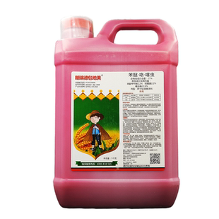 27%苯醚咯噻虫 小麦专用拌种剂玉米花生水稻大豆大蒜种衣剂大包装