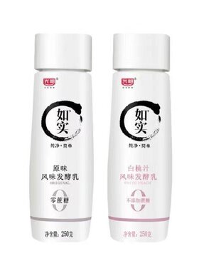 无蔗糖零添加益生菌酸奶光明包邮