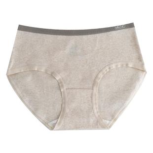 糯叽叽全票通过炸品A类婴儿棉撞色少女彩棉女士三角中腰内裤纯棉