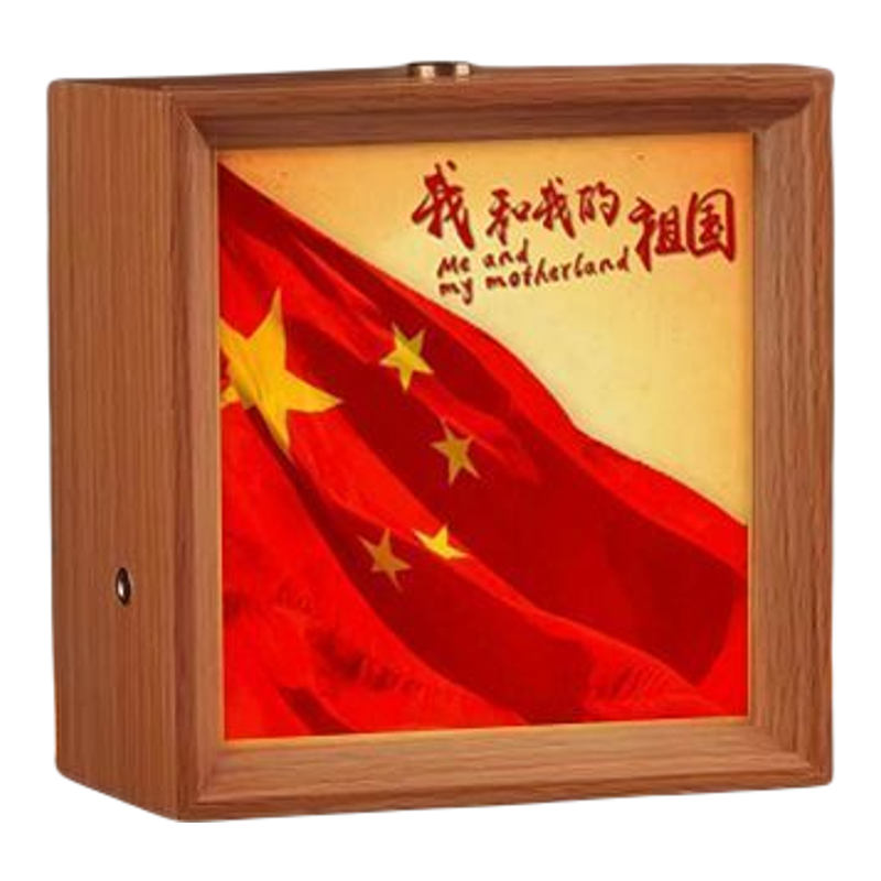 共产党爱国爱党摆台小夜灯礼物