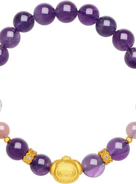 周六福紫晶手串女S925银手链手饰高级感小众百搭送女友节日礼物