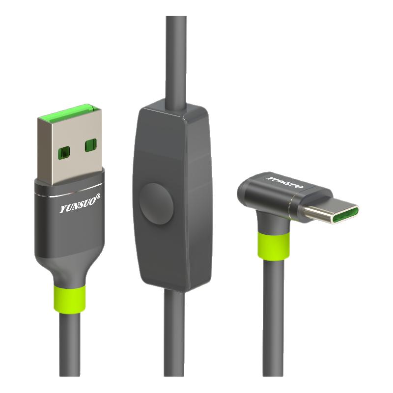 适用OPPOVivo一加带开关级闪充线