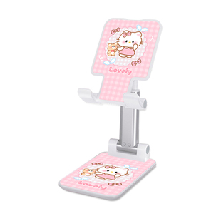 可爱KT猫手机桌面支架创意折叠懒人手机架ipad平板支撑架万能通用