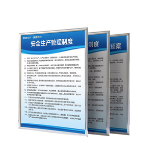 定制kt板制作泡沫展板pvc广告牌包边异形写真展示架设计宣传海报