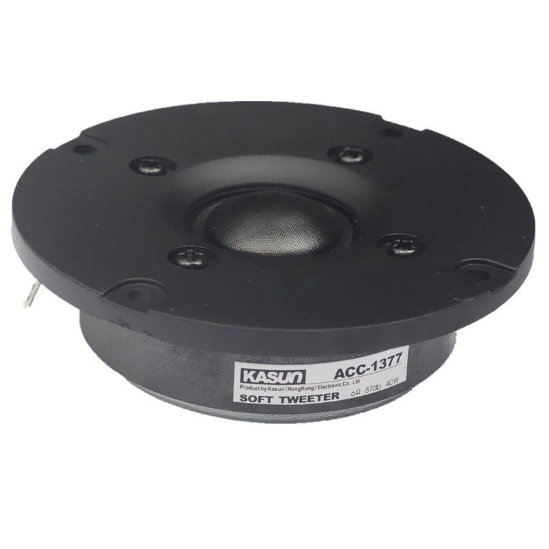 正品佳讯ACC-1377 1366高音喇叭3寸丝膜球顶发烧HIFI音响箱扬声器