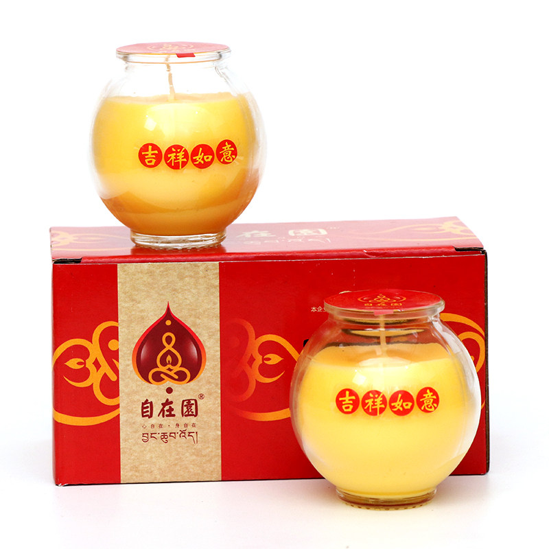 七彩玻璃罐供佛灯莲花酥油灯