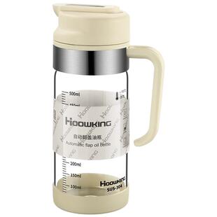 玻璃油壶家用自动开合油瓶不挂油厨房油罐壶调料瓶酱油醋控油防漏