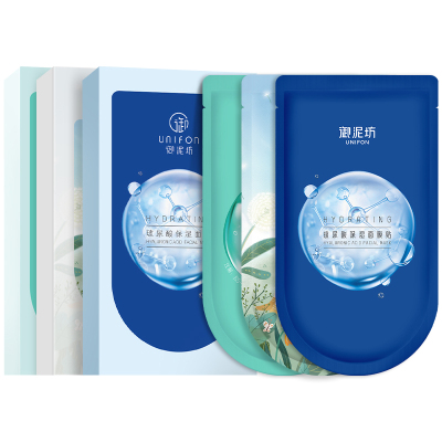 御泥坊盈透黑膜补水玻尿酸面膜女