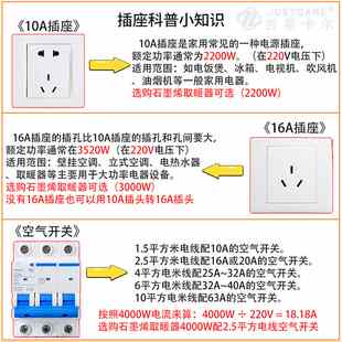 电暖器石墨烯取暖器 N款黑3000W 智能声控恒温节能 批发零售
