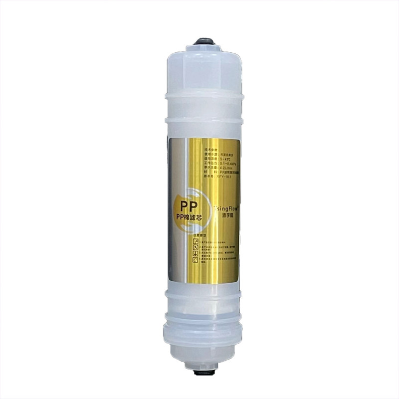 前置PP棉滤芯快接清孚隆怡口沁园3M康富乐前置PP过滤器通用快接PP