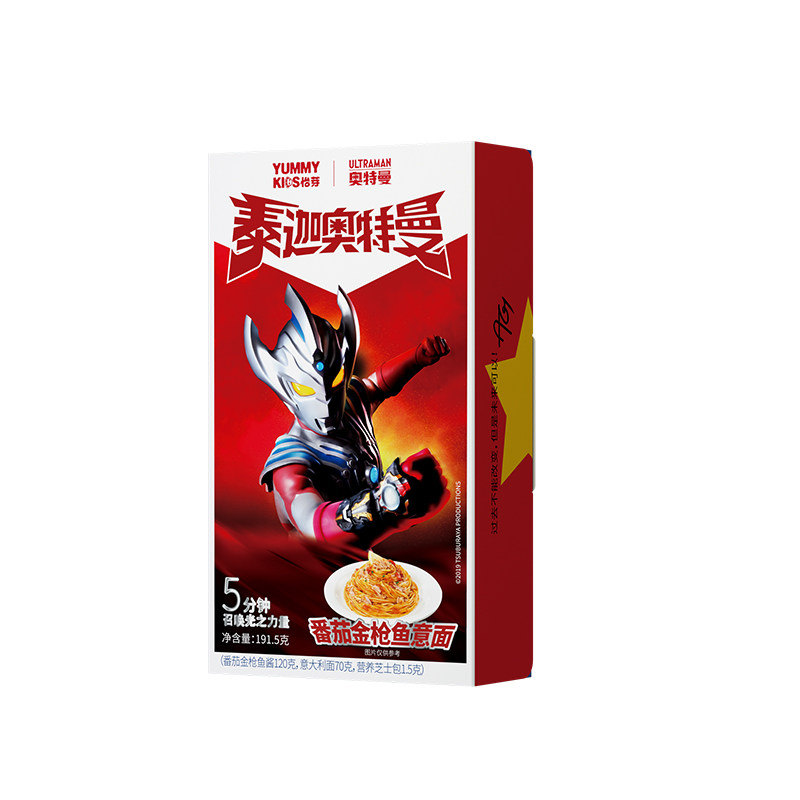 怡芽奥特曼儿童意面0添加早餐