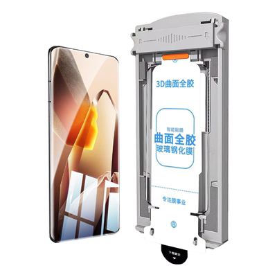【无尘舱】3D热弯全胶高清钢化膜
