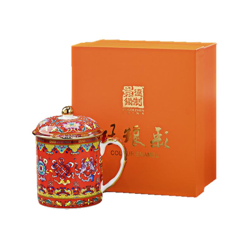 卡雷曼中式茶杯公司年会办公杯