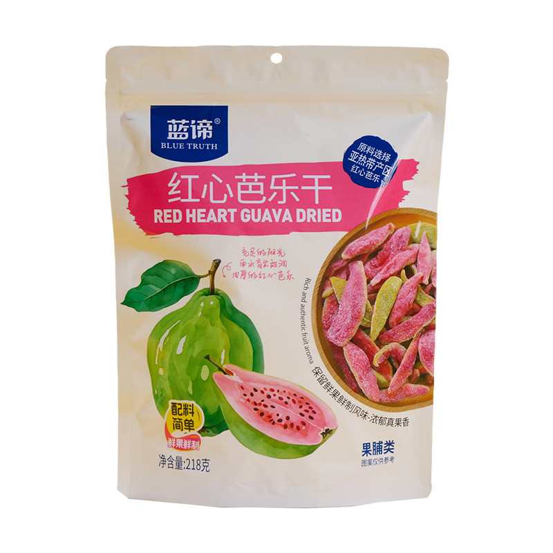蓝谛红心芭乐干218g独立包装蜜饯果脯0色素0甜味剂批发小吃番石榴