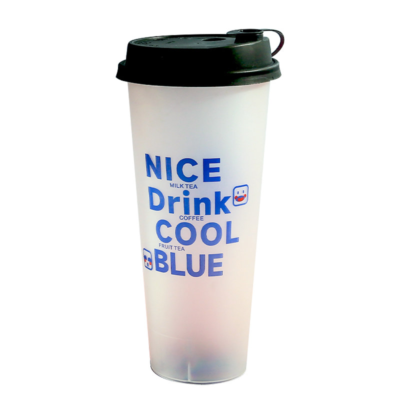 一次性塑料杯奶茶果汁logo制定