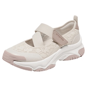 Skechers斯凯奇漫月玛丽珍|女浅口单鞋2025新款夏季厚底增高凉鞋
