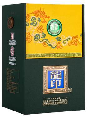 板城酒盛世龍印500ml39度浓香型