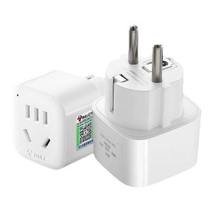 公牛两脚转三脚转换器三孔电源转换插头两孔转化插座头三角转接头