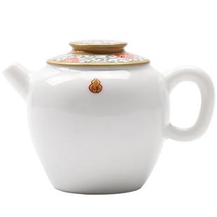 景德镇陶瓷茶具泡茶壶手绘粉彩茶壶泡茶家用功夫茶具小茶壶单壶