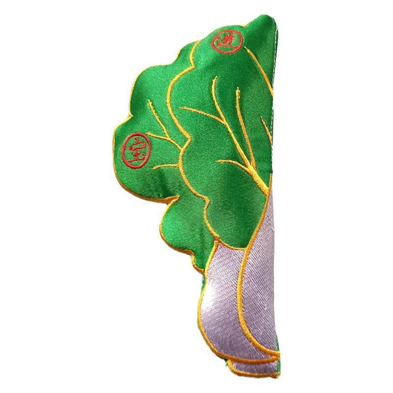 18厘米带字白菜绣片材料