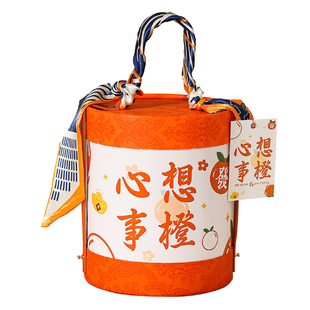 年会礼品定制实用伴手礼套装公司活动奖品送客户员工福利赠品开业