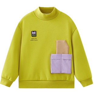 MQD童装男童卫衣25秋冬季新款儿童半高领加绒上衣中大童保暖