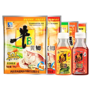 梦达西部牛b鲫牛B鲤风适用野钓小药窝料泡酒米添加剂VB鱼味精红鲫