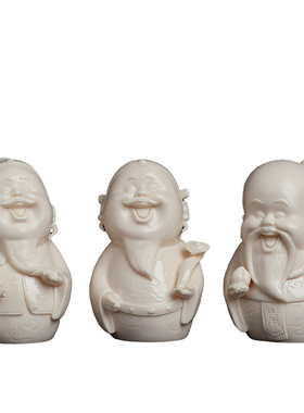 福禄寿星三星送老人礼品长辈贺寿