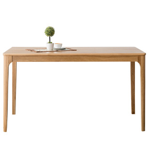 意式极简北欧新中式实木餐桌橡木家具饭桌日式高端原木色现代简约