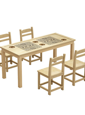 实木象棋桌子围棋桌新古典可定制棋盘桌家用教学中式室内多功能桌