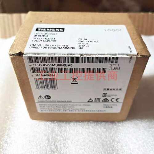 议价西门子控制器LOGO 12/24RCE 6ED1052-1MD08-0BA1 052-1MD08-0