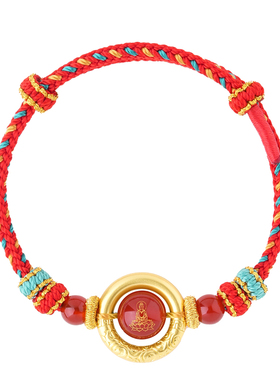 普陀山丙年马年平安扣红绳手绳