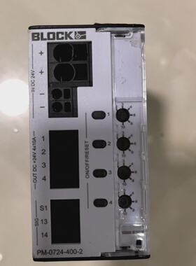 询价-德国BLOCK电子断路器，型号PM-0724-400-2