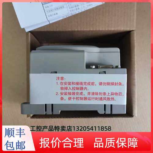 议价和利时PLC模块LM3108 LM3105 LM3106 LM3107E LM3106A LM3107