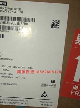 议价西门子变频器6SE6430-2UD35-5FB0