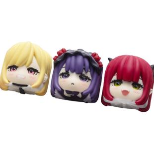 更衣人偶坠入爱河~喜多川海梦黑江利兹个性设计树脂艺术键帽