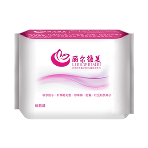 丽尔维美红豆杉卫生巾日用