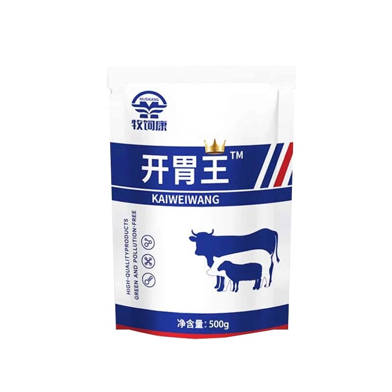 【官方推荐】牛羊猪催肥添加剂