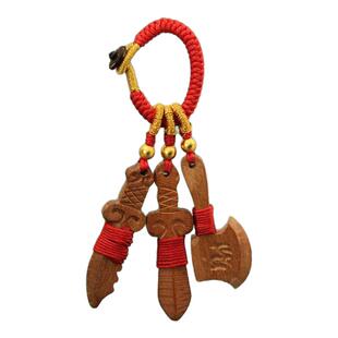 桃木剑斧子刀挂件小婴儿童随身枕下本命年红绳平安钥匙扣木雕吊坠