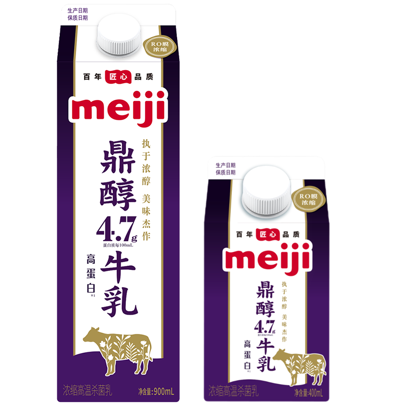 Meiji明治牛奶鼎醇牛乳 4.7g蛋白质 浓缩高温杀菌乳低温品生牛乳