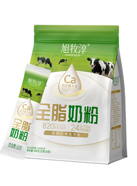 纯牛奶粉全脂500g高蛋白高钙独立小包装学生女士中老年人营养奶粉