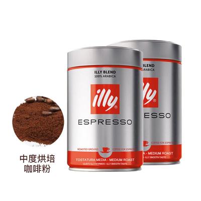illy意利意大利原装进口中度烘焙