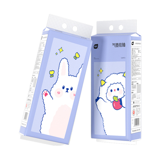 植护大包悬挂式抽纸整箱批餐巾纸家用实惠装厕纸擦手卫生纸巾纸抽