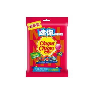 珍宝珠混合水果棒棒糖迷你硬糖糖果棒棒糖送朋友生日礼物50支290g