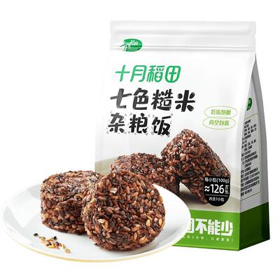 十月稻田七色糙米饭团700g